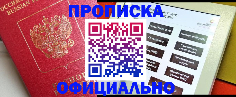 форма 3 в Артёмовском